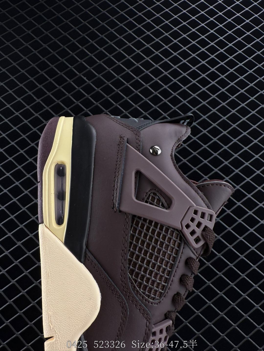 Nike Air Jordan 4 Retro